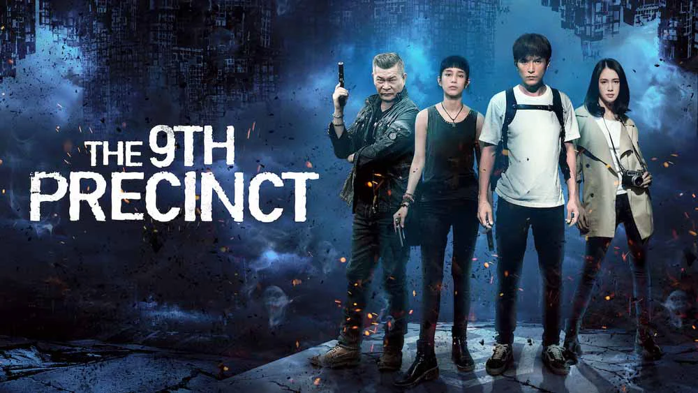 Phân Khu Thứ 9 - The 9th Precinct