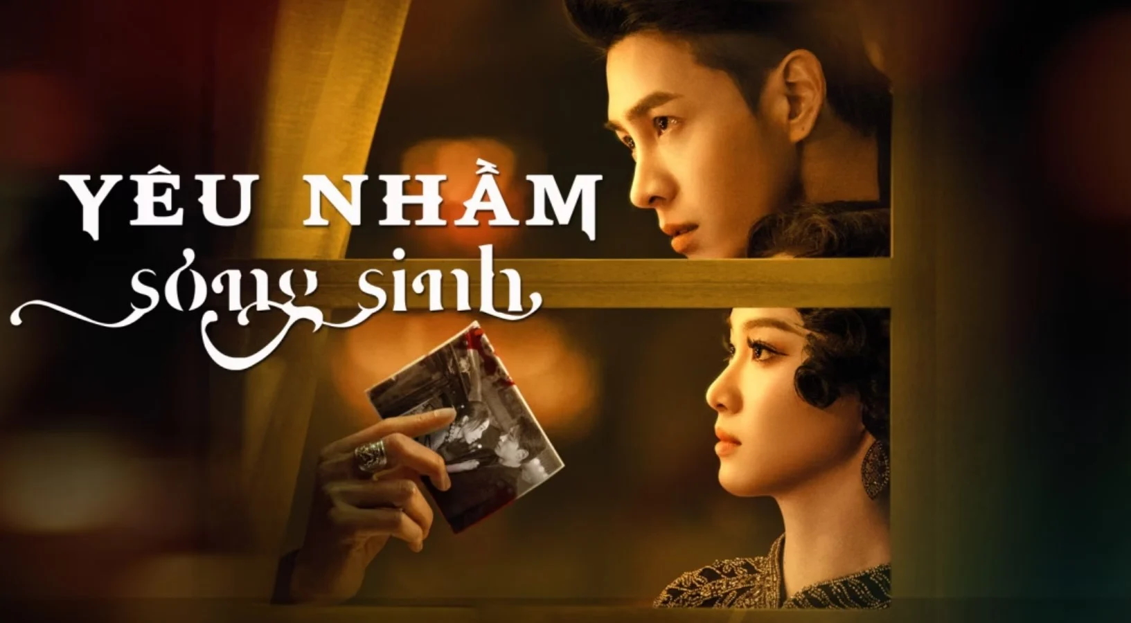 Yêu Nhầm Song Sinh - Misplacement