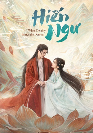 Hiến Ngư