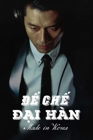 Đế Chế Đại Hàn