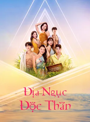 Địa Ngục Độc Thân (Phần 5)