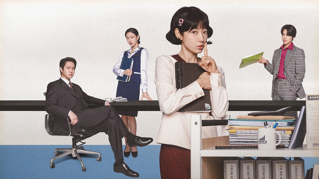 Điều Tra Viên Hong – Undercover Miss Hong